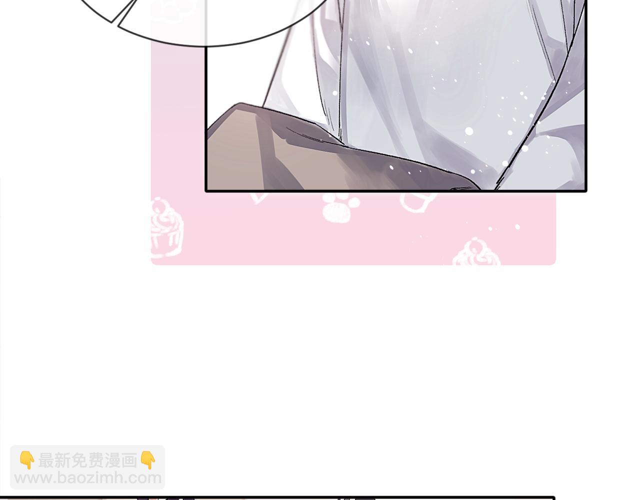 第14话 MELT FOR YOU(1/2)-第14话