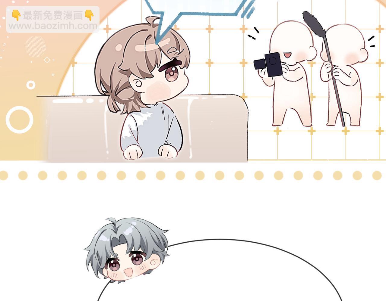 第14话 MELT FOR YOU(1/2)-第14话