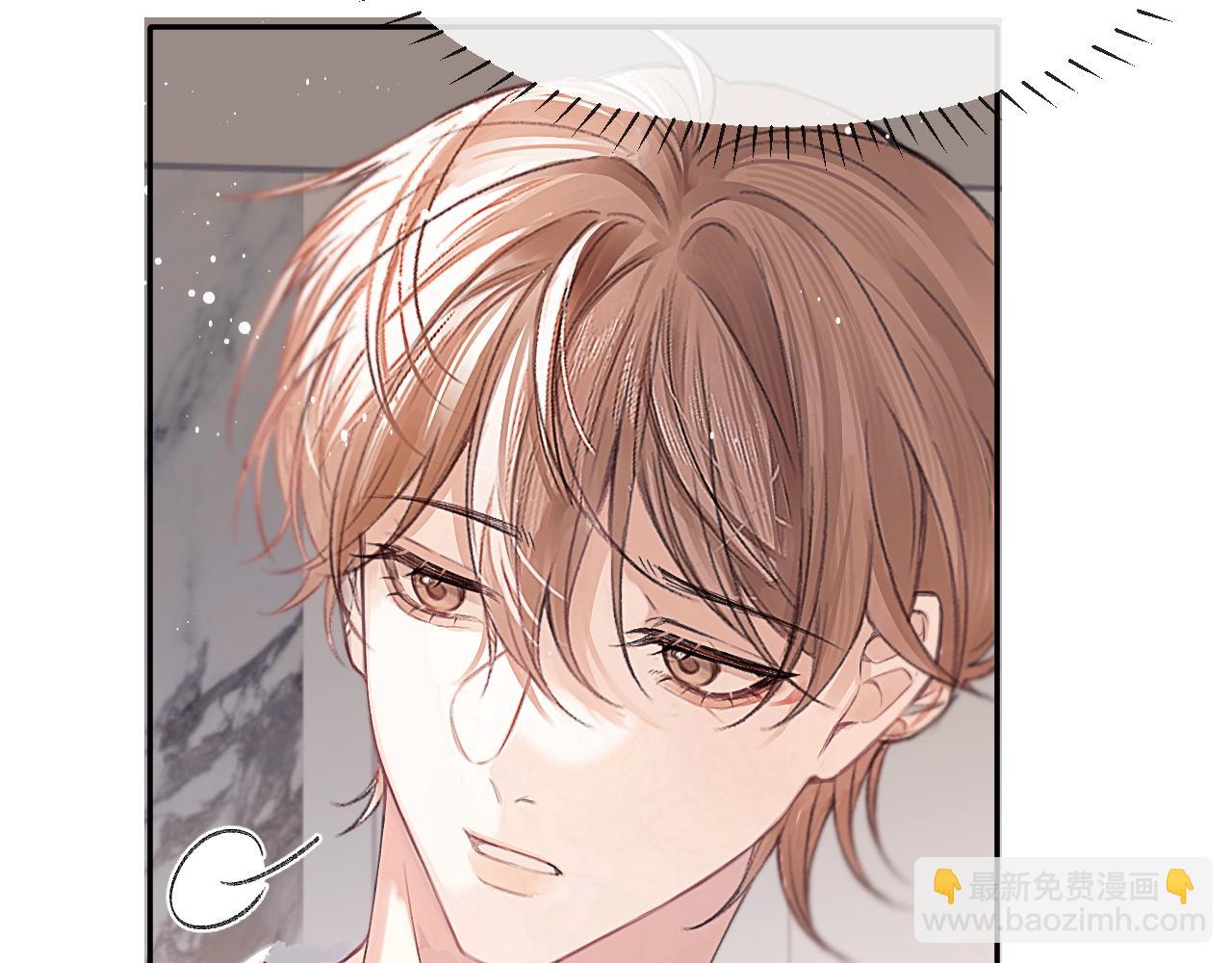 第14话 MELT FOR YOU(1/2)-第14话