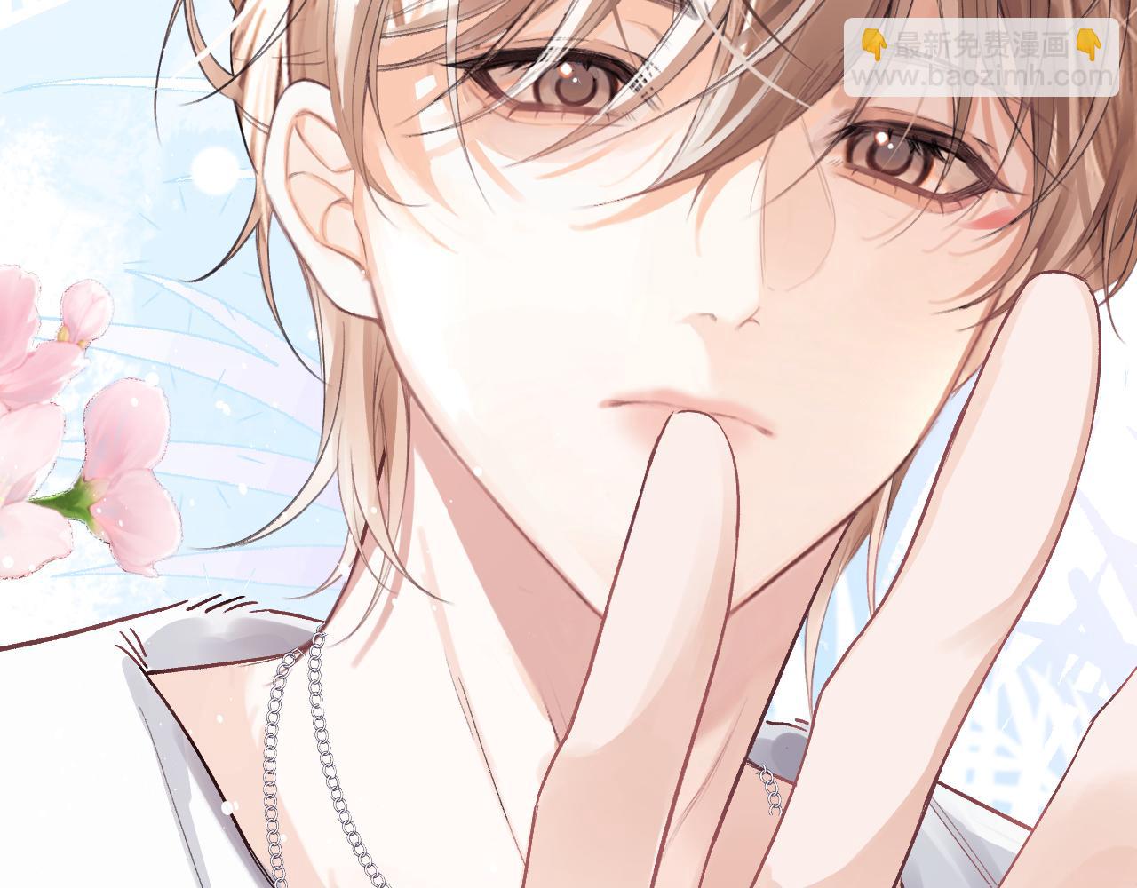 第14话 MELT FOR YOU(1/2)-第14话