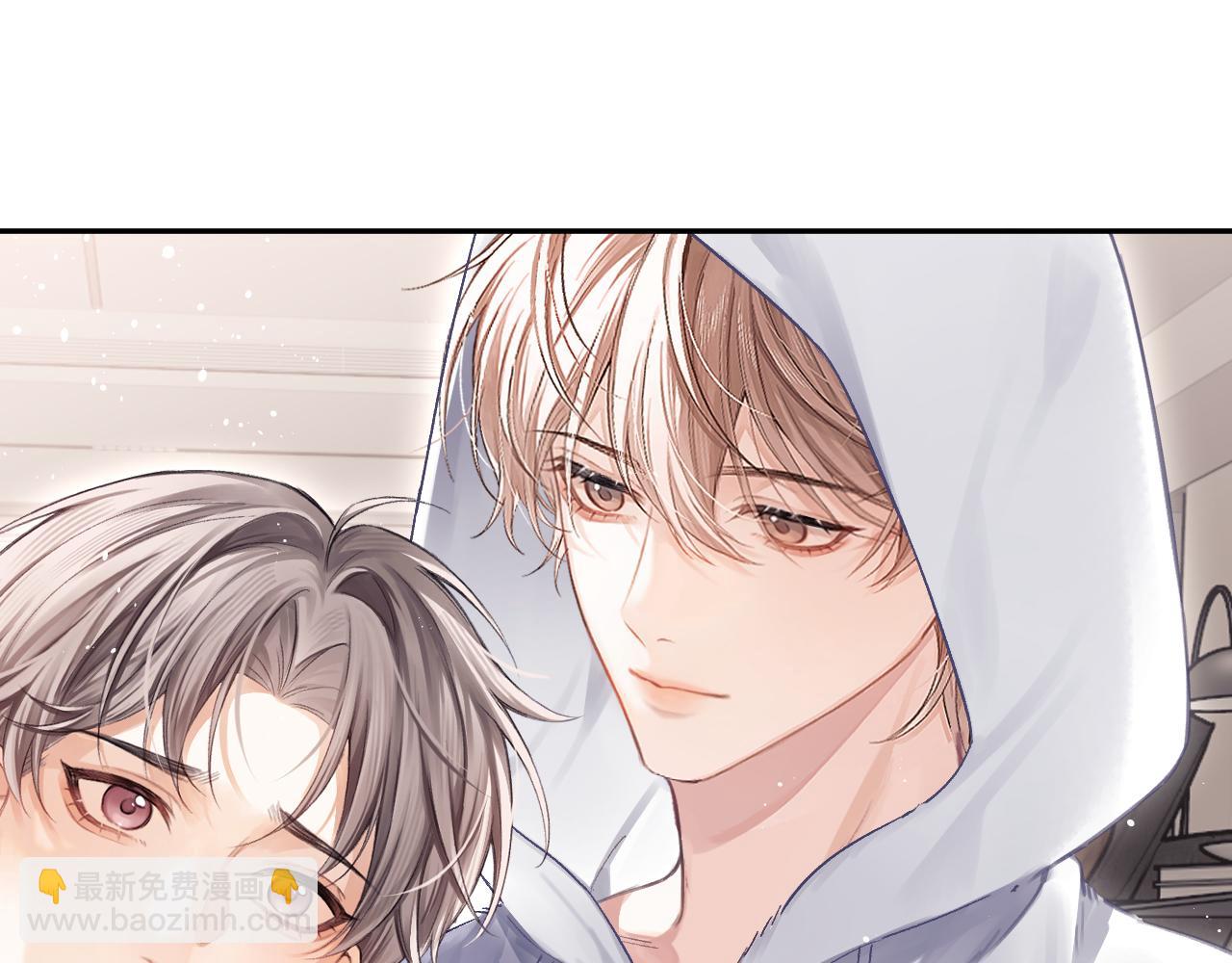 第15话 穿衣从夏(1/2)-第16话