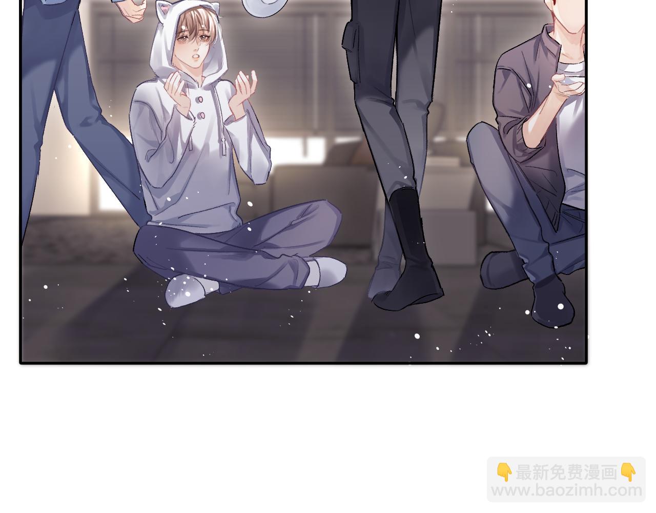 第15话 穿衣从夏(1/2)-第16话