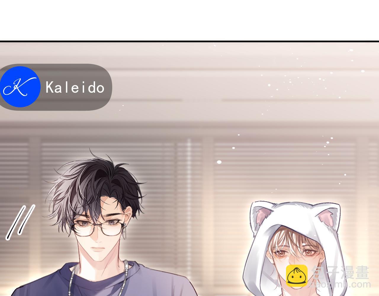 第15话 穿衣从夏(1/2)-第16话