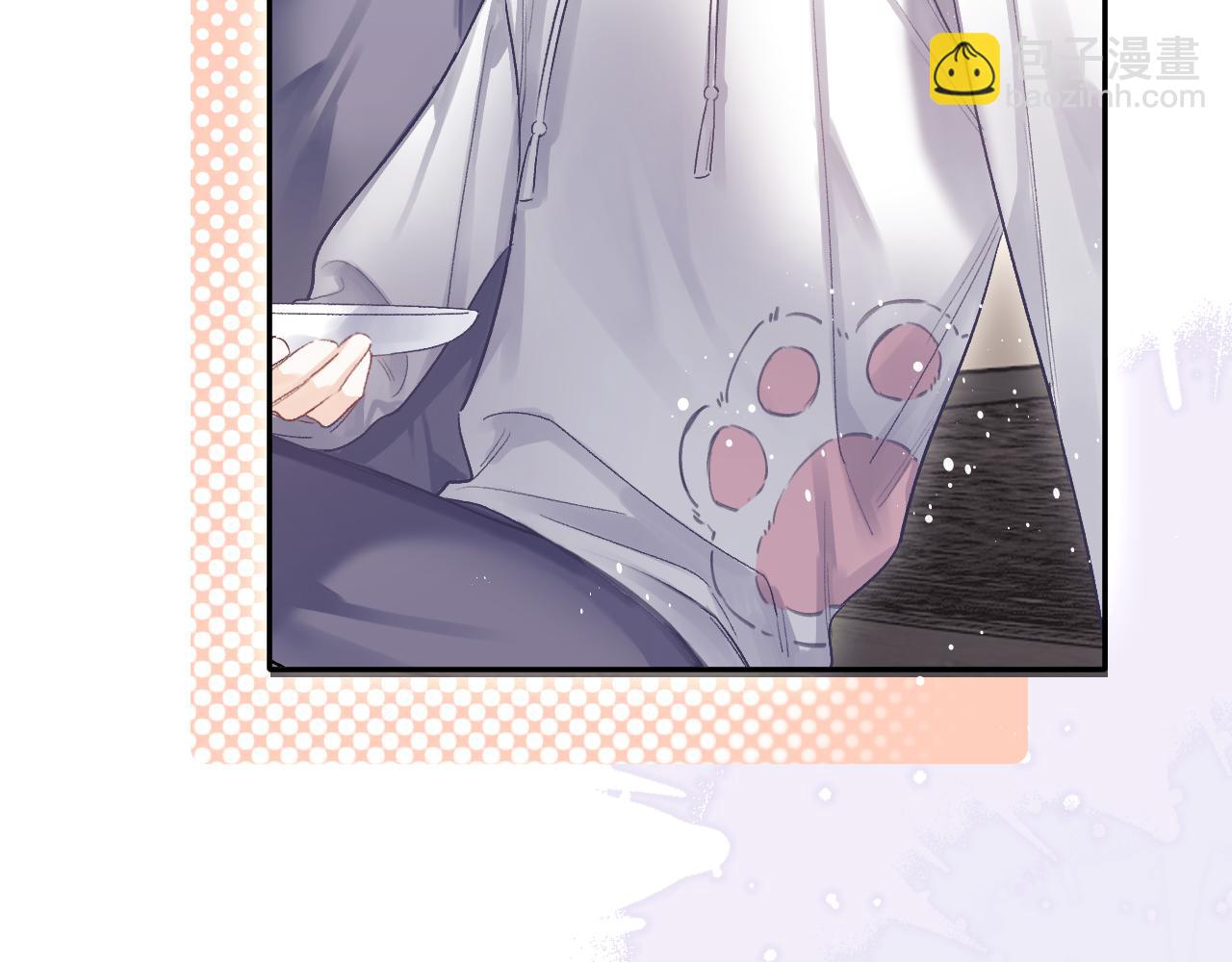 第15话 穿衣从夏(1/2)-第16话