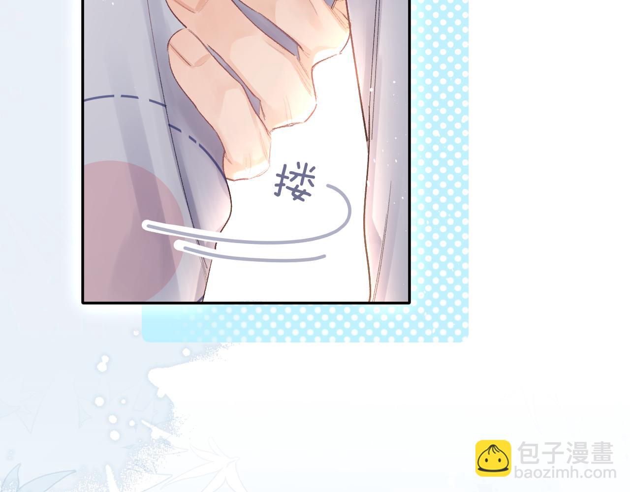 第15话 穿衣从夏(1/2)-第16话