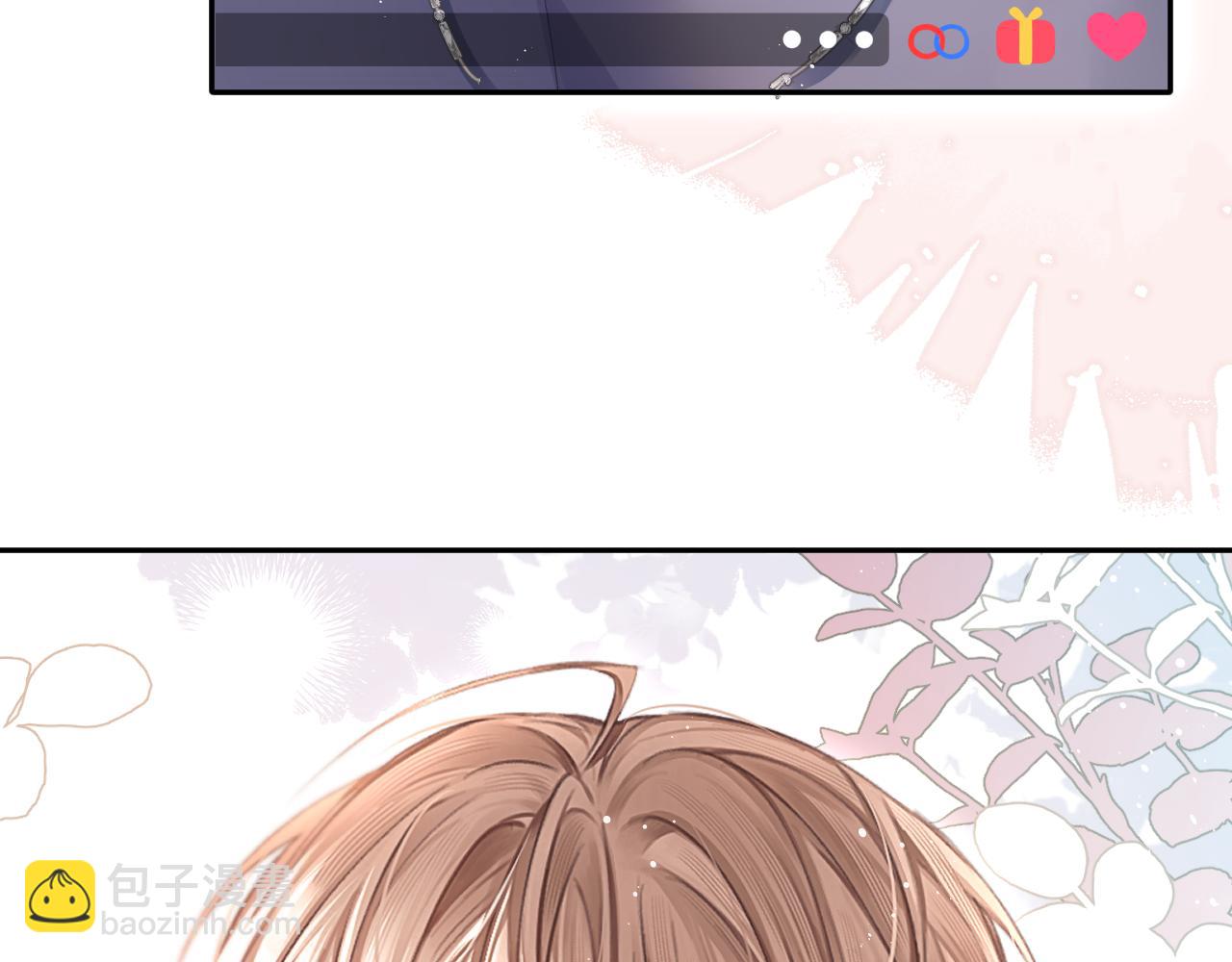 第15话 穿衣从夏(1/2)-第16话