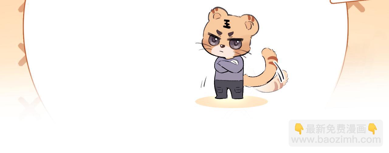 第15话 穿衣从夏(1/2)-第16话