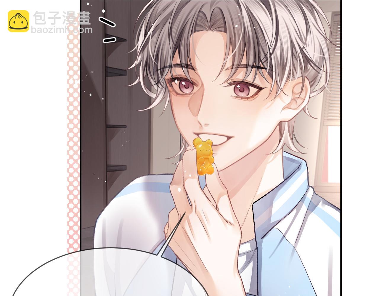 第15话 穿衣从夏(1/2)-第16话