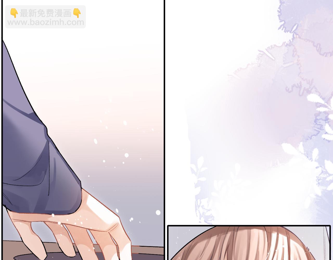 第17话 最后一棒(1/3)-第18话