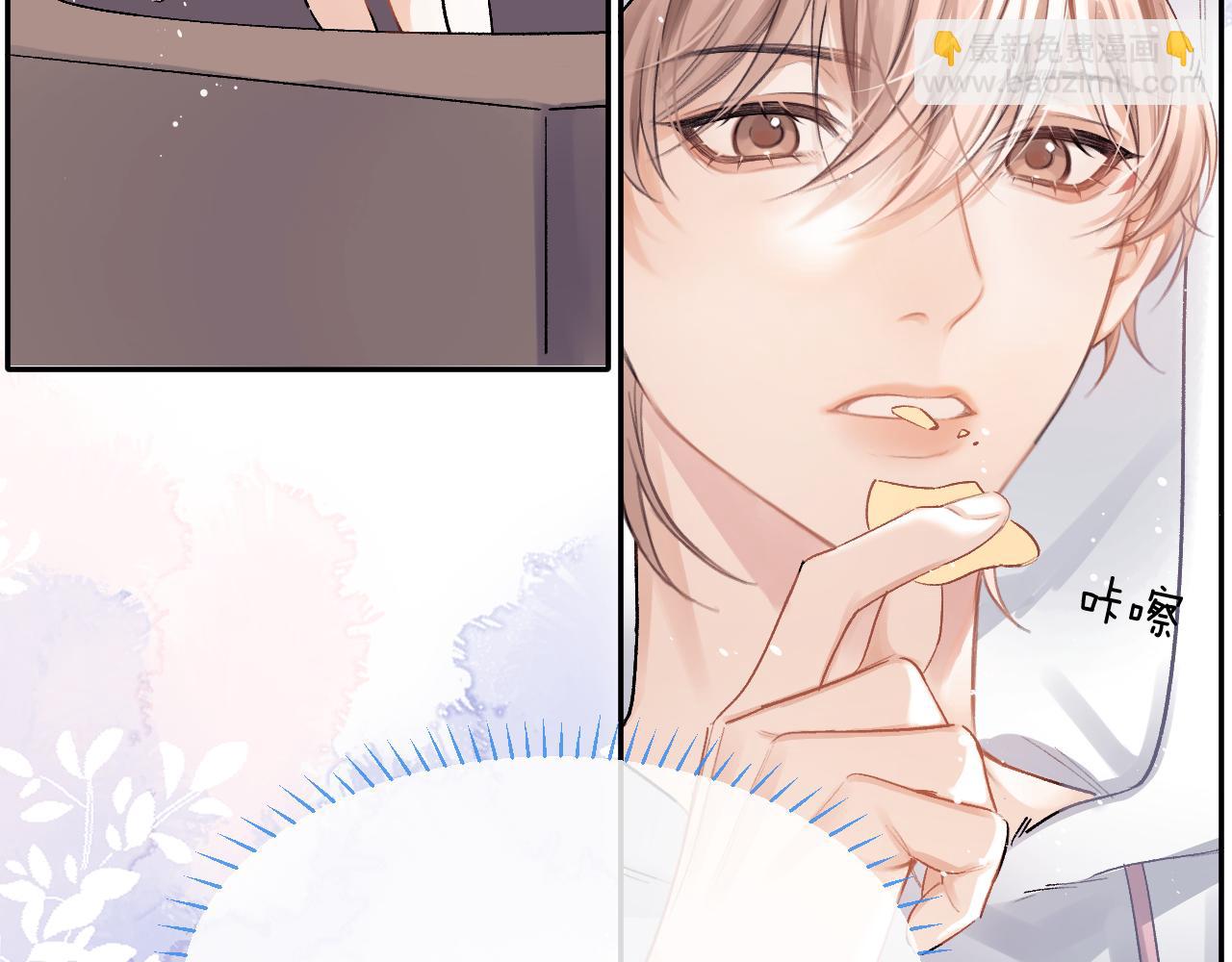 第17话 最后一棒(1/3)-第18话