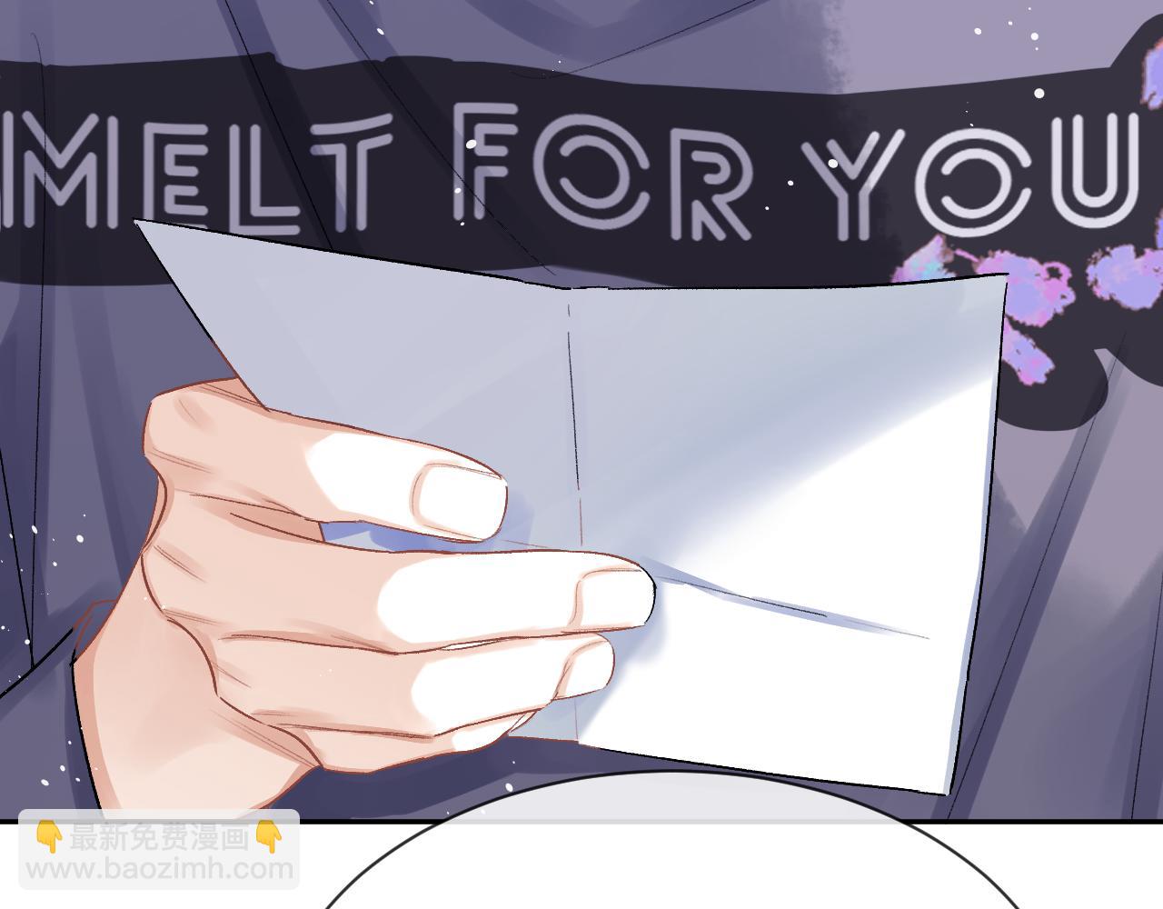 第17话 最后一棒(1/3)-第18话