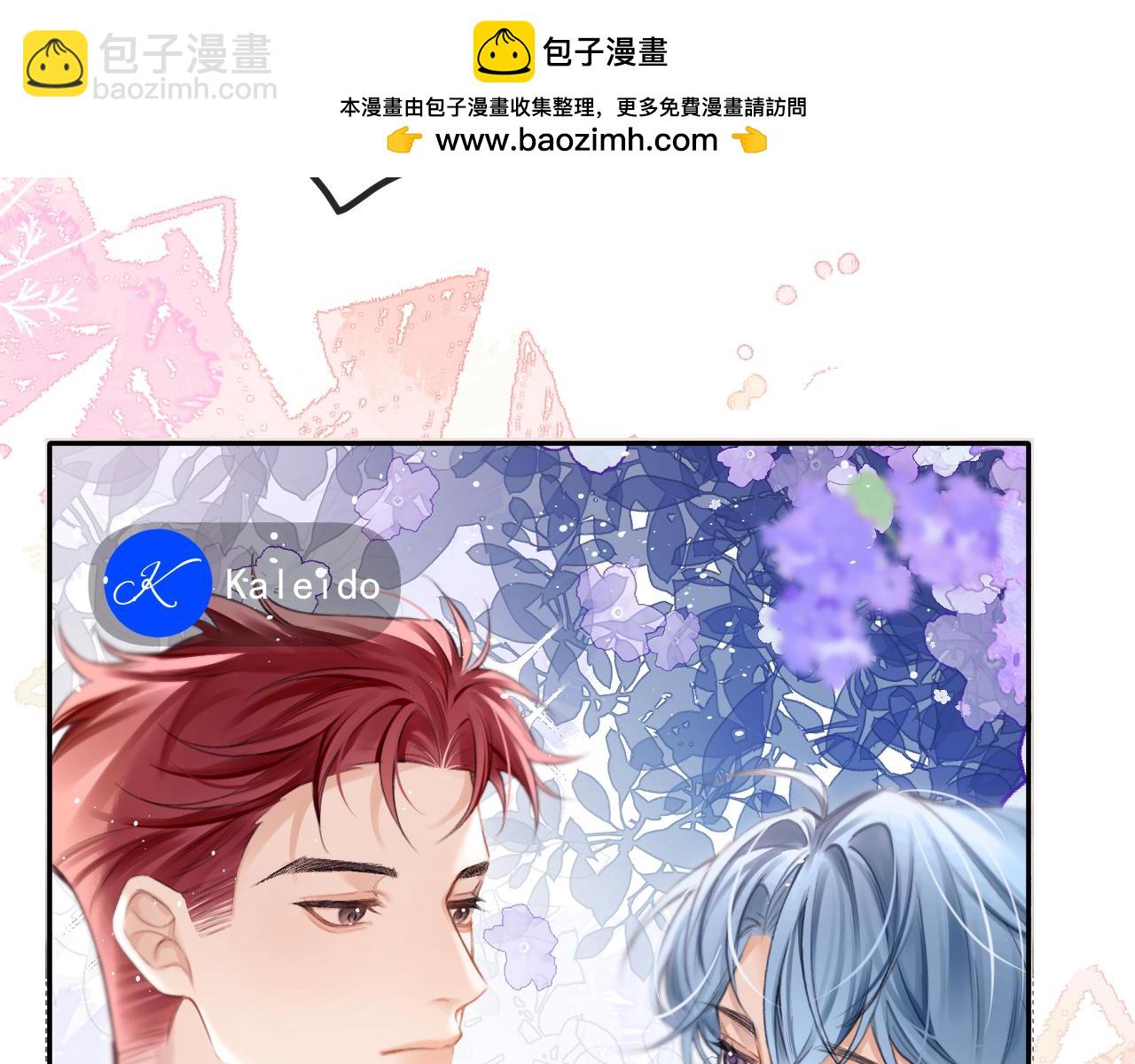 第17话 最后一棒(1/3)-第18话