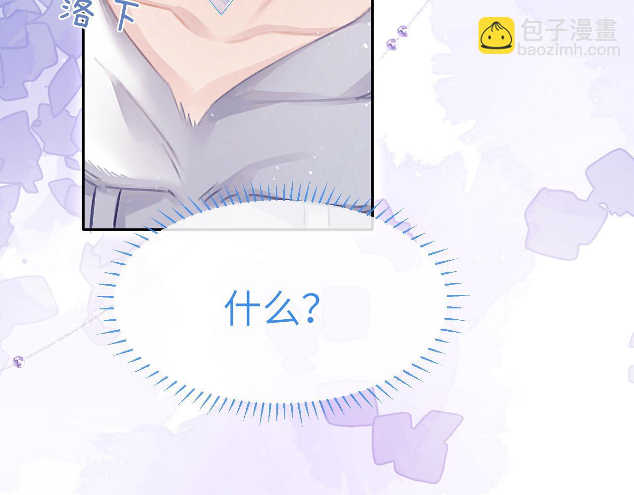 第19话 时间的速度(1/3)-第20话