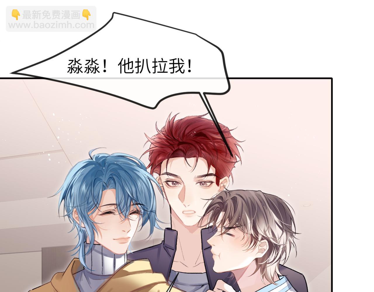 第19话 时间的速度(1/3)-第20话