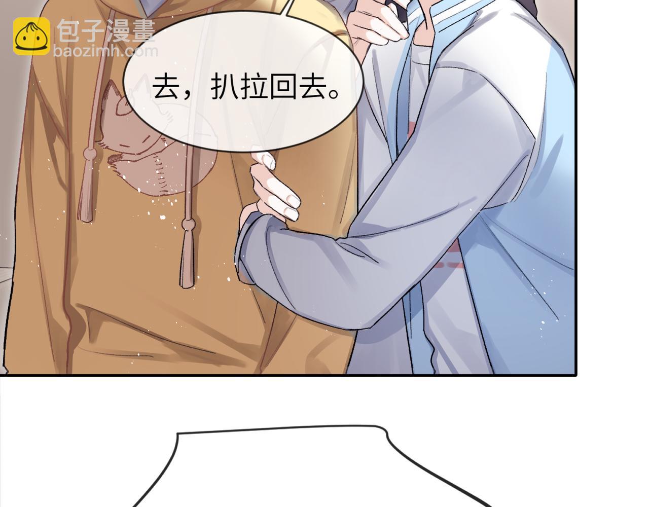 第19话 时间的速度(1/3)-第20话