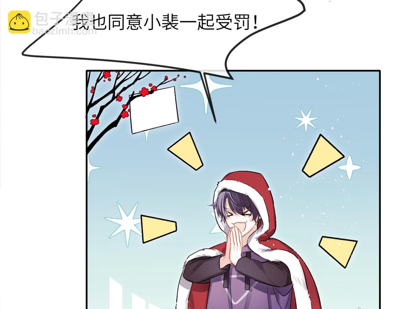 第19话 时间的速度(1/3)-第20话