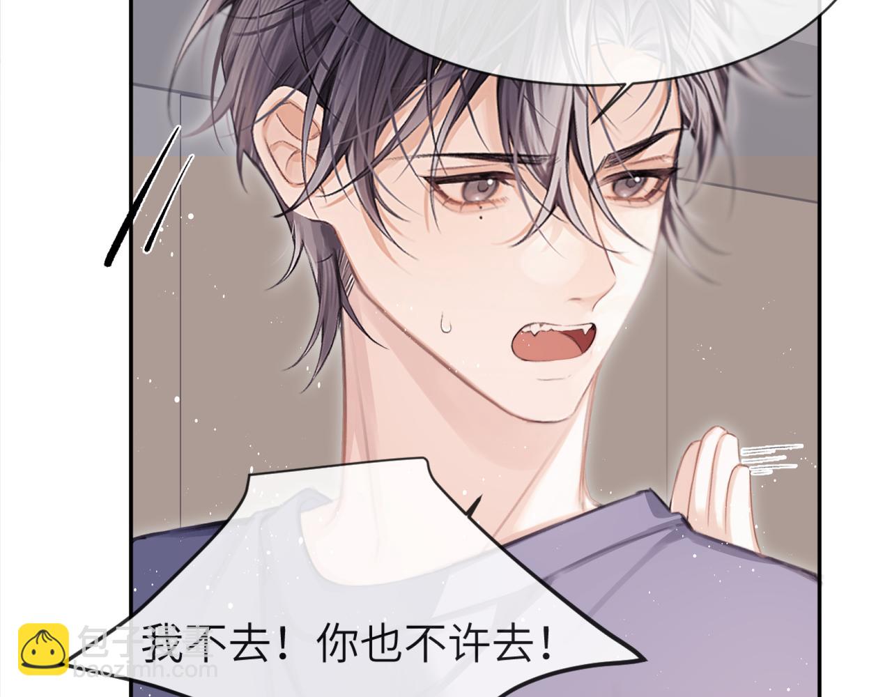 第19话 时间的速度(1/3)-第20话