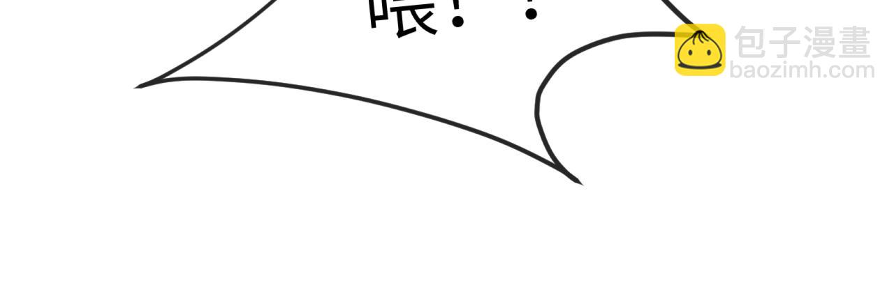 第19话 时间的速度(1/3)-第20话