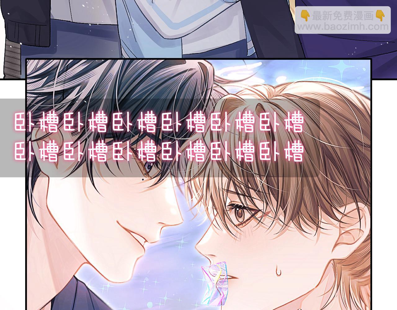 第19话 时间的速度(1/3)-第20话