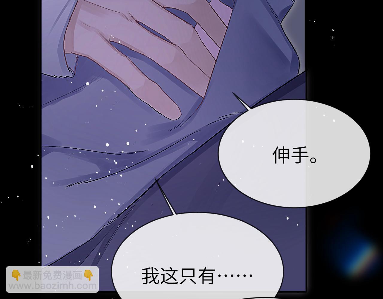 第20话(1/3)-第22话