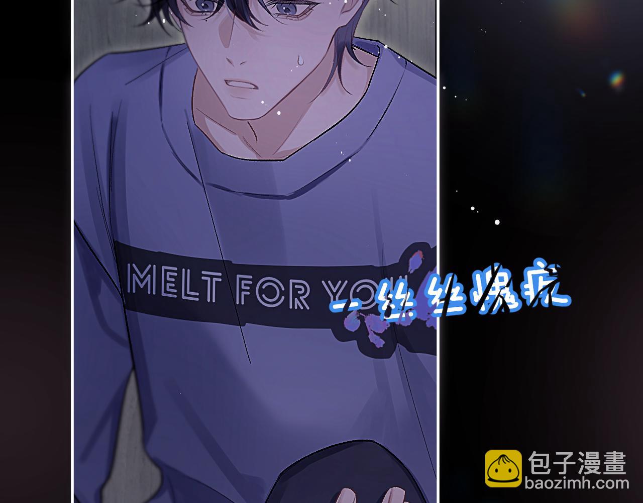 第20话(1/3)-第22话