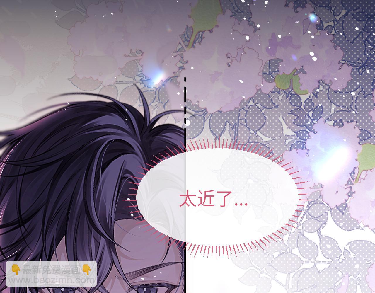 第20话(1/3)-第22话