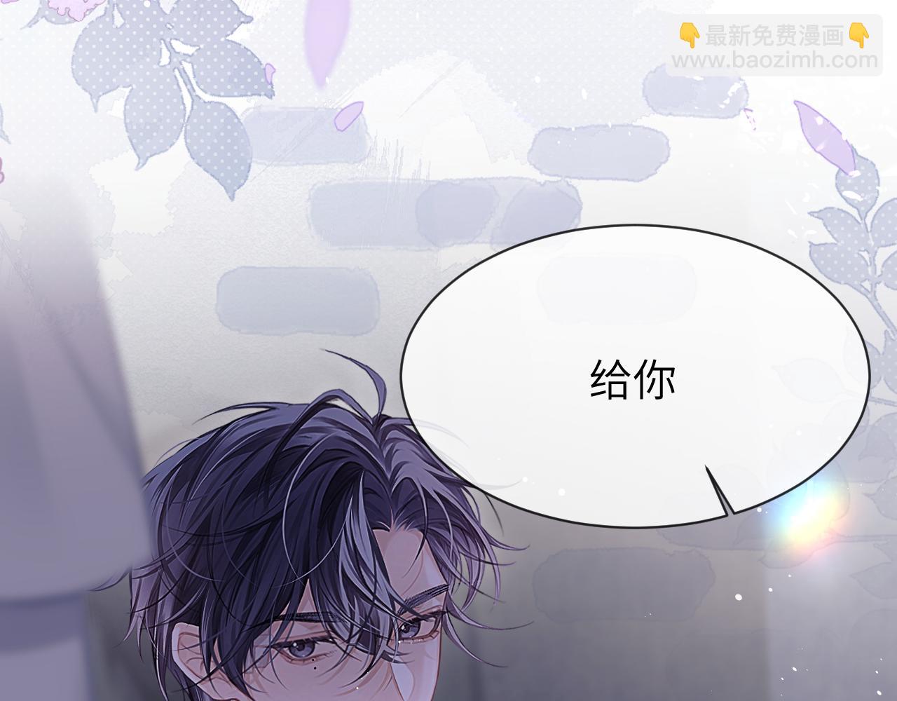 第20话(1/3)-第22话