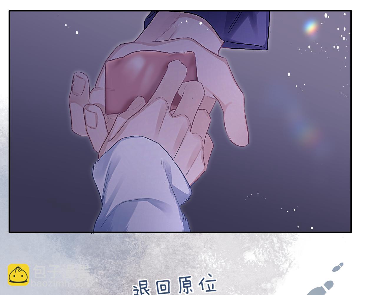 第20话(1/3)-第22话