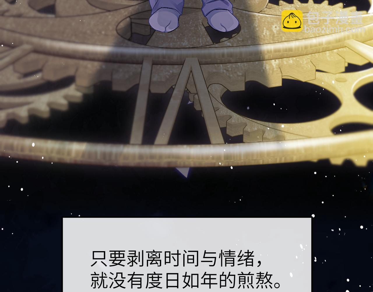 第20话(1/3)-第22话