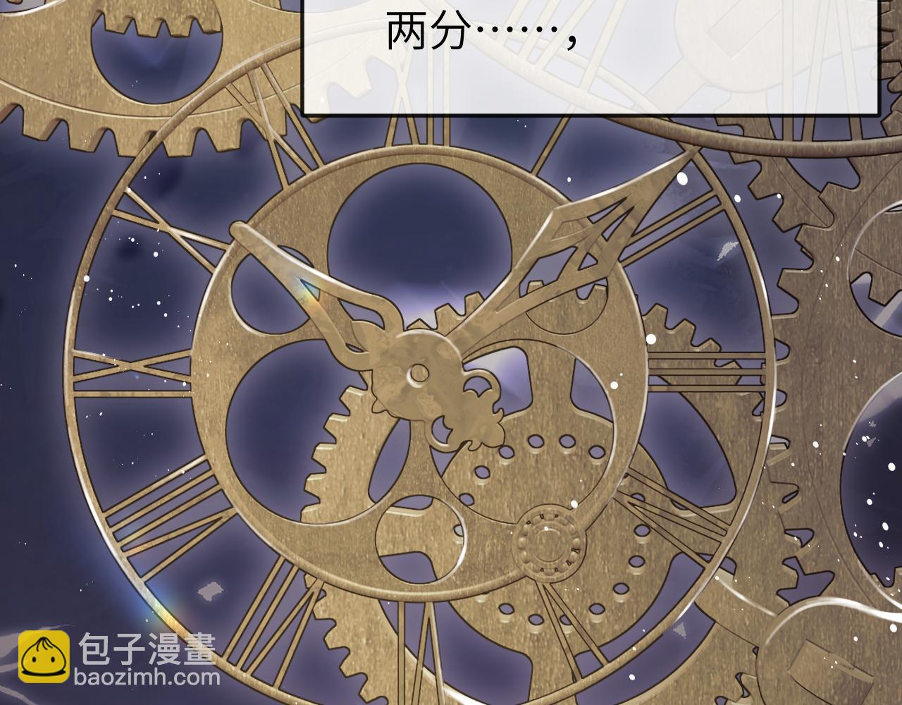 第20话(1/3)-第22话