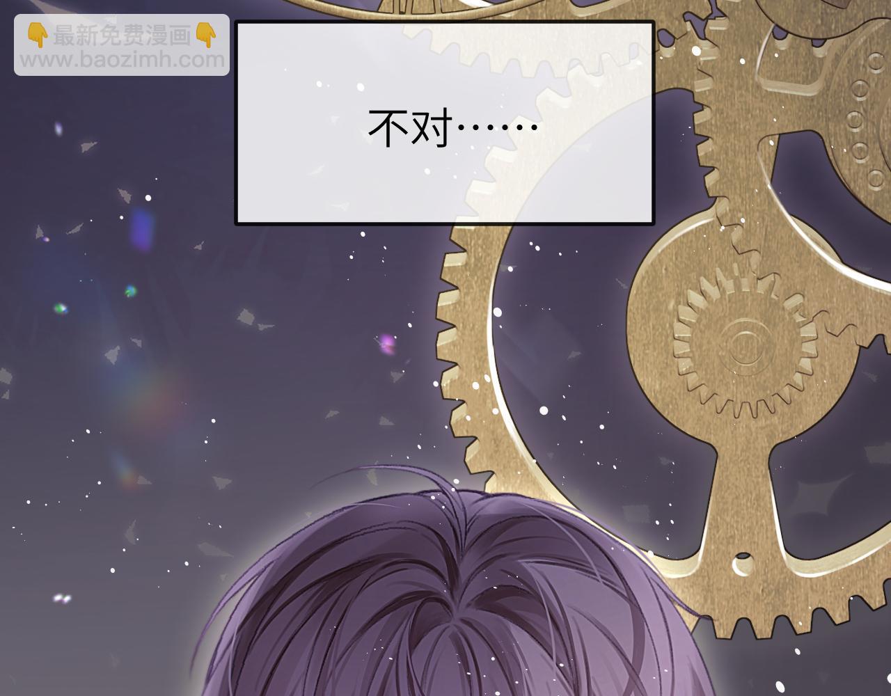 第20话(1/3)-第22话