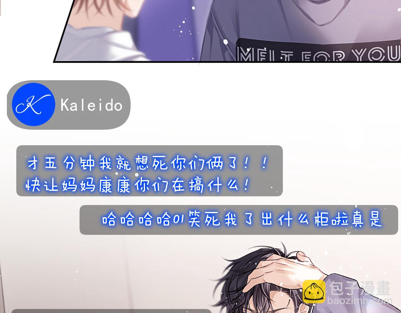 第21话 记得微笑(1/2)-第24话