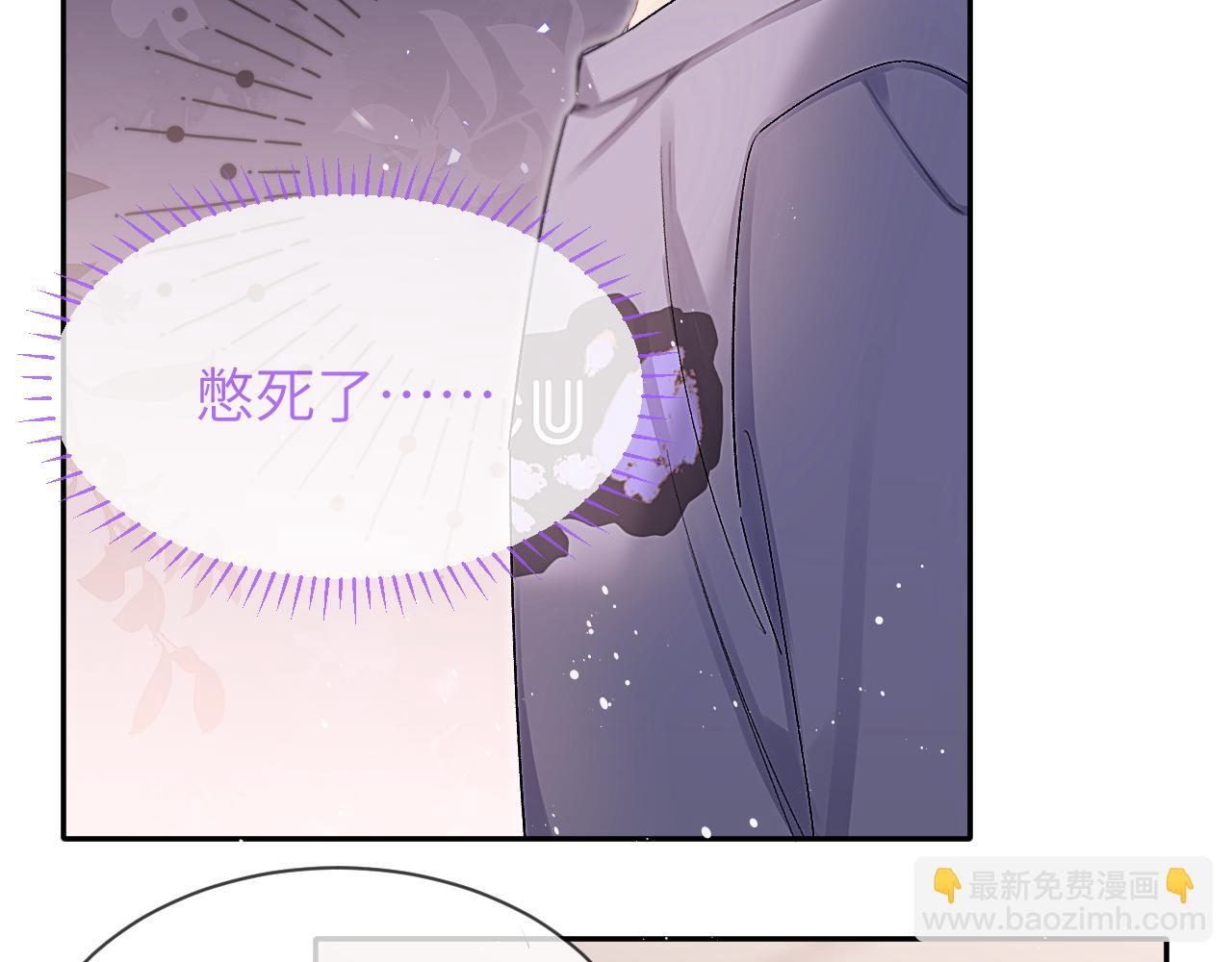 第21话 记得微笑(1/2)-第24话