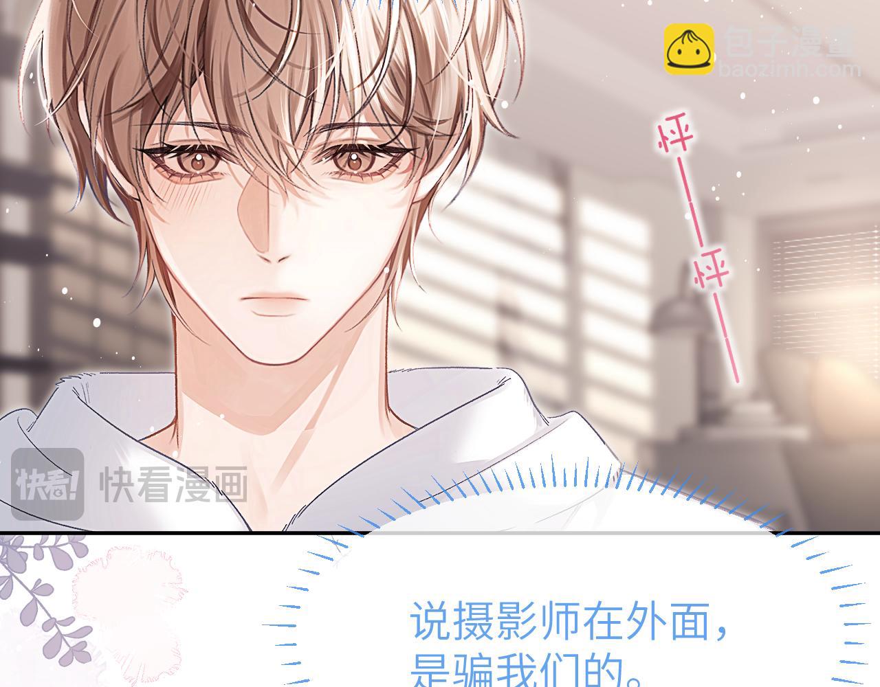 第21话 记得微笑(1/2)-第24话