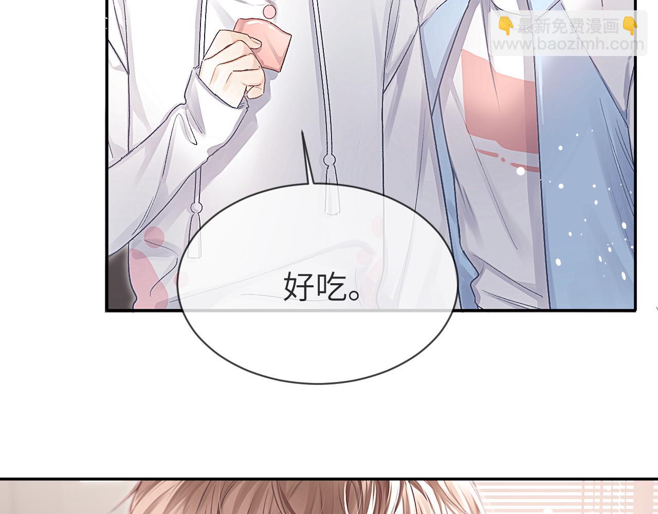 第21话 记得微笑(1/2)-第24话