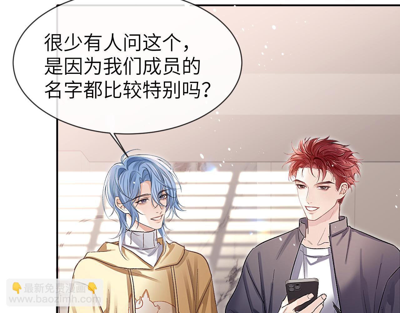 第21话 记得微笑(1/2)-第24话