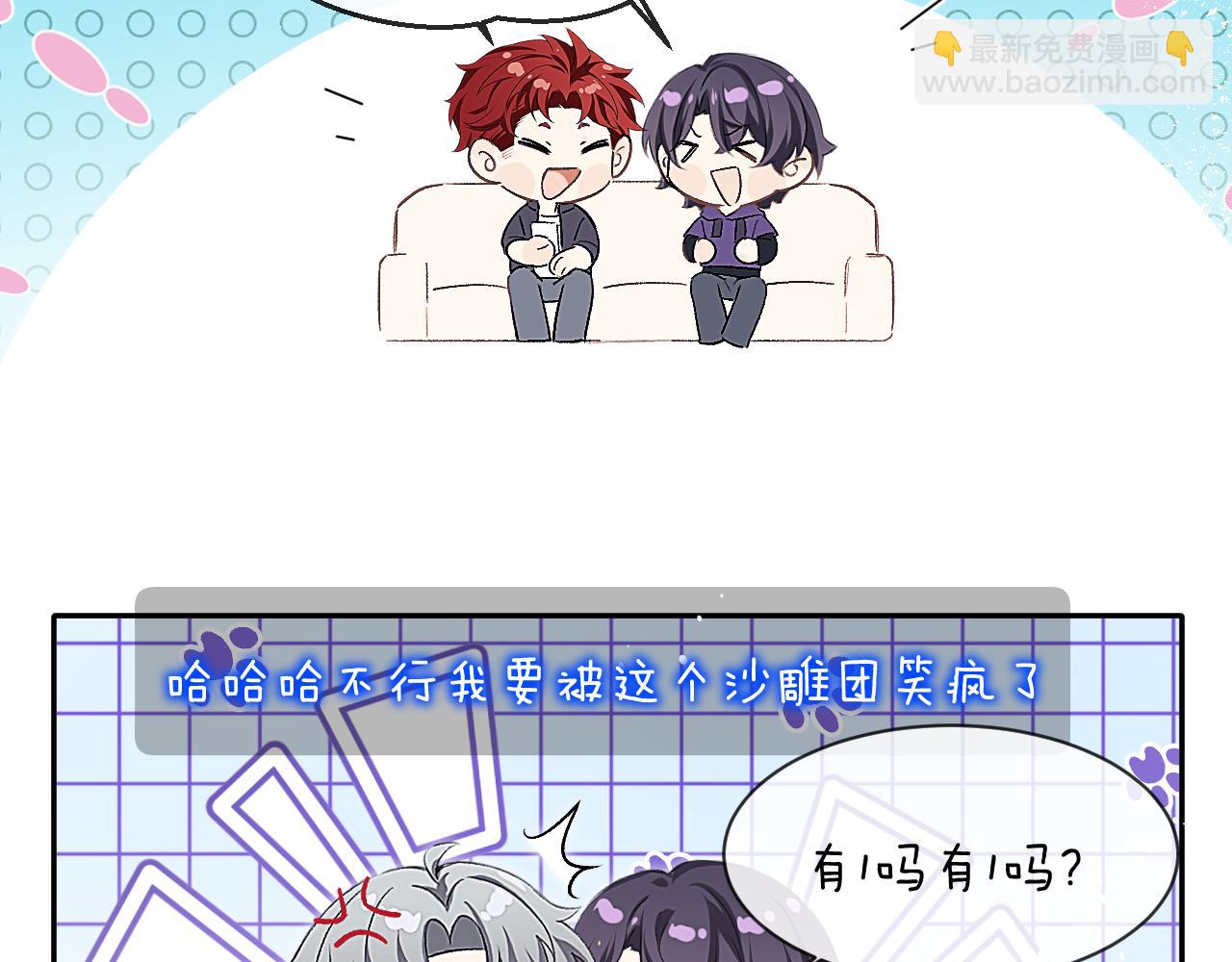 第21话 记得微笑(1/2)-第24话