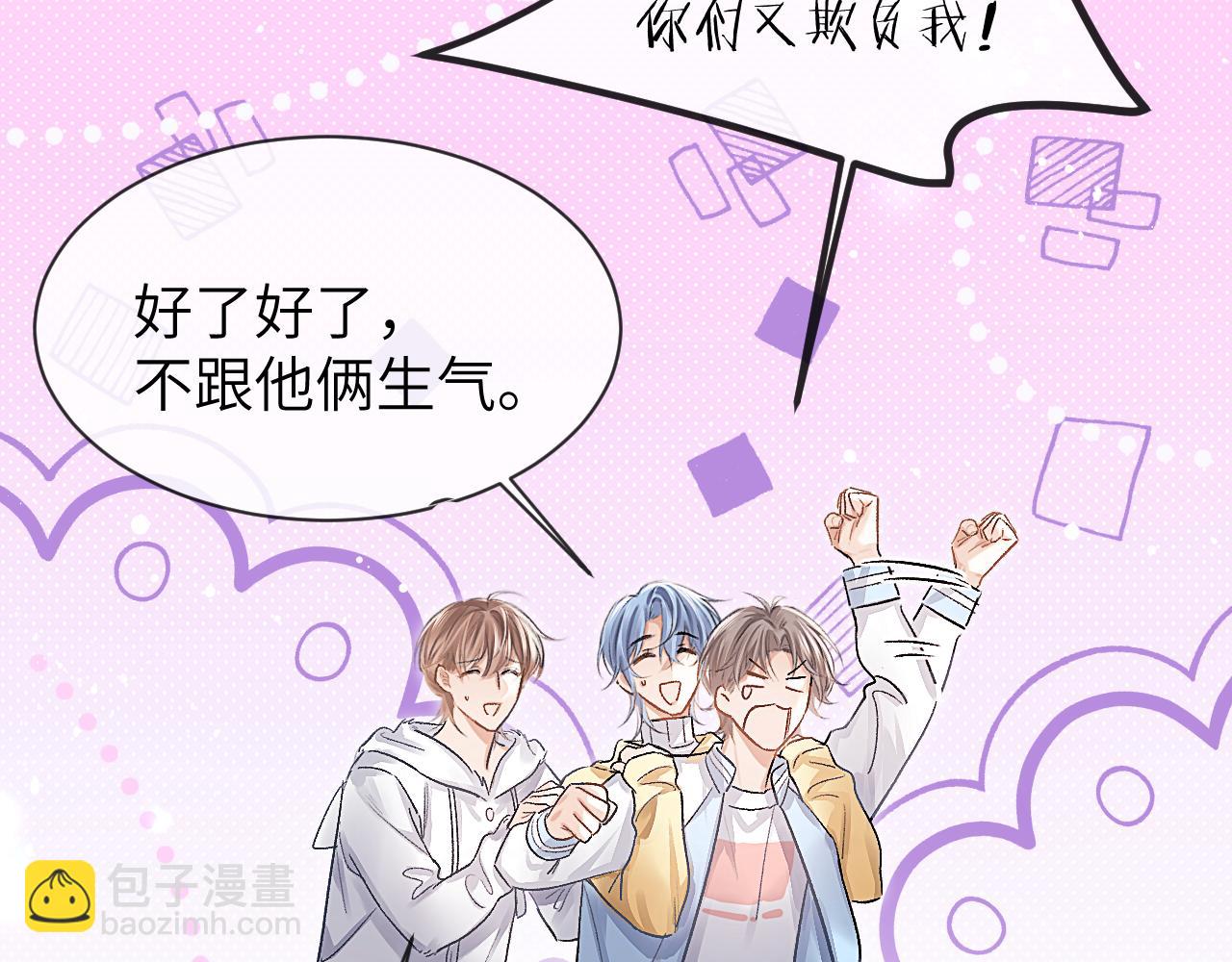 第21话 记得微笑(1/2)-第24话