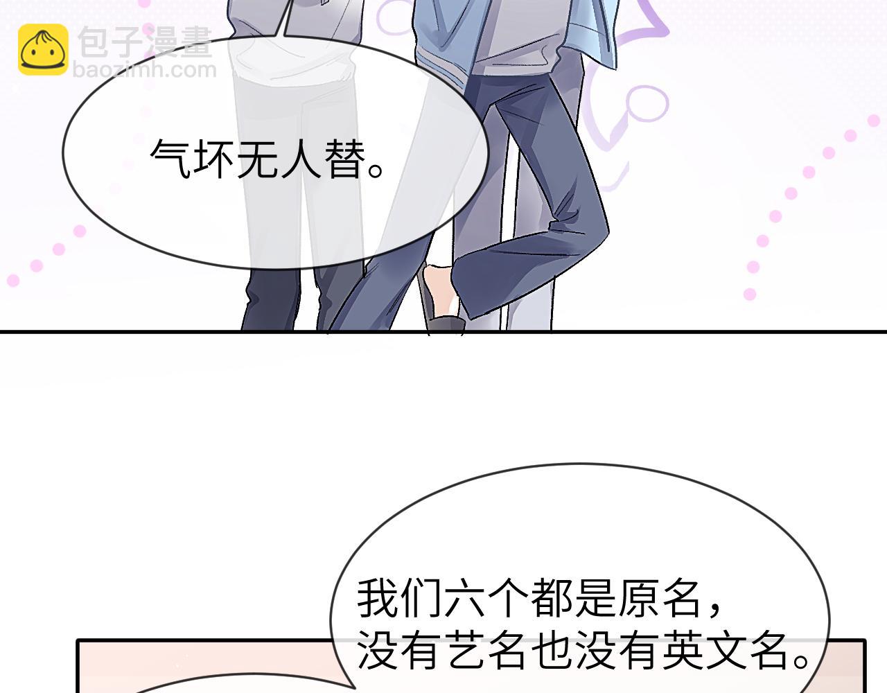 第21话 记得微笑(1/2)-第24话