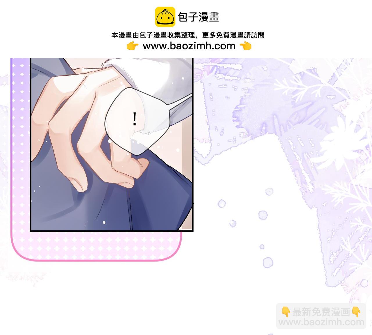 第23话 难眠之夜(1/3)-第26话