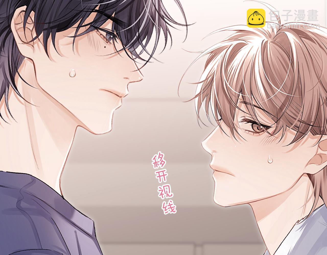 第23话 难眠之夜(1/3)-第26话