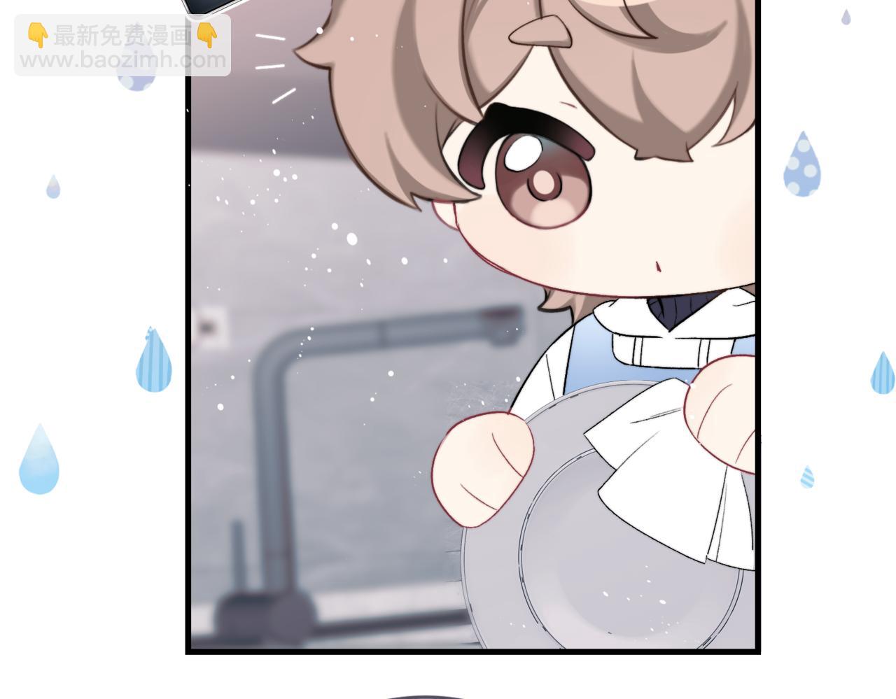 小剧场 团霸-第28话