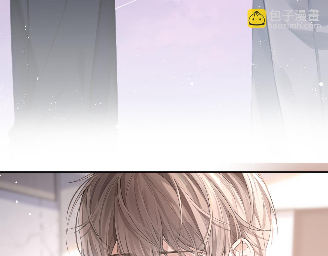 第2话  最不和的队友(1/2)-第2话