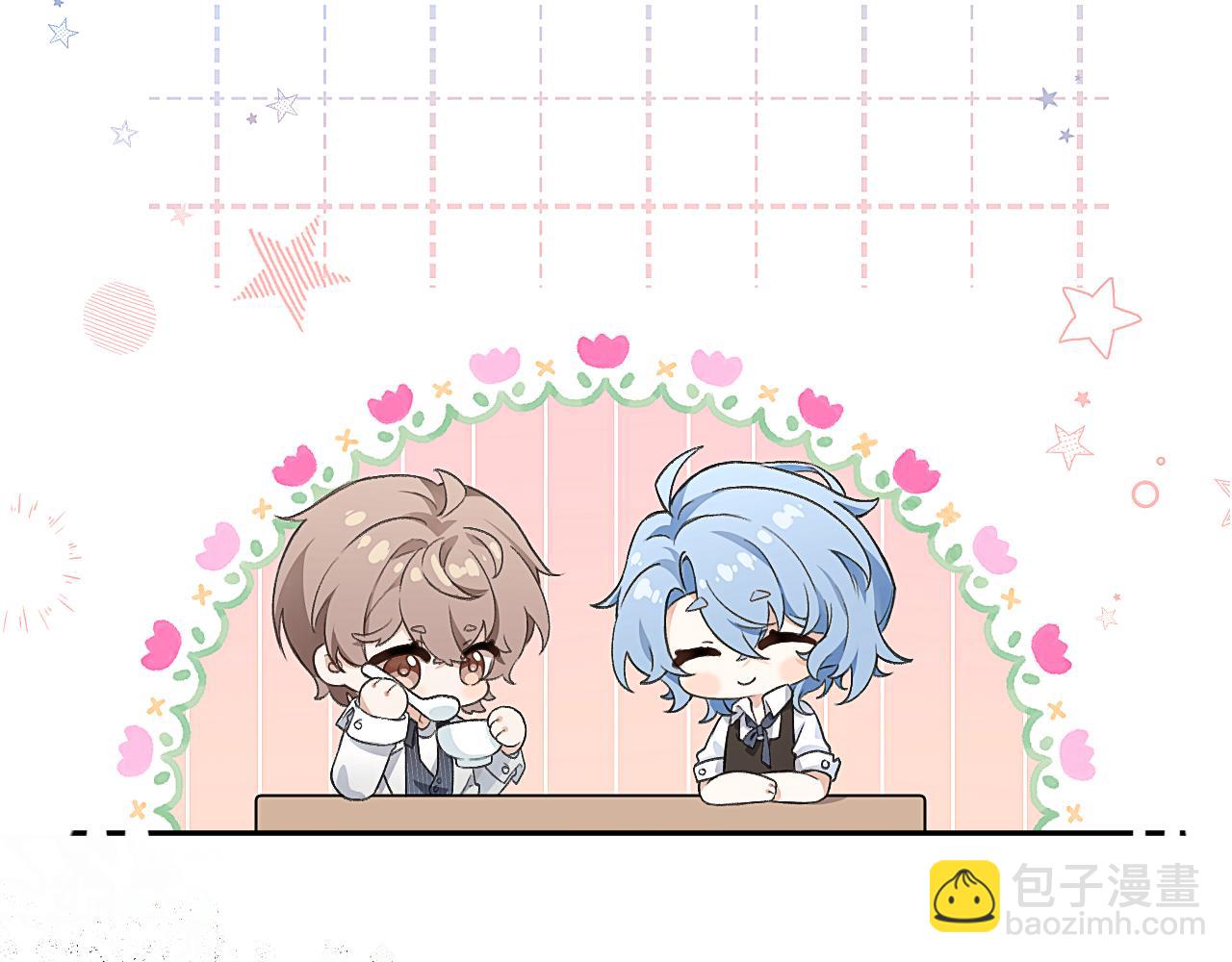 第2话  最不和的队友(1/2)-第2话