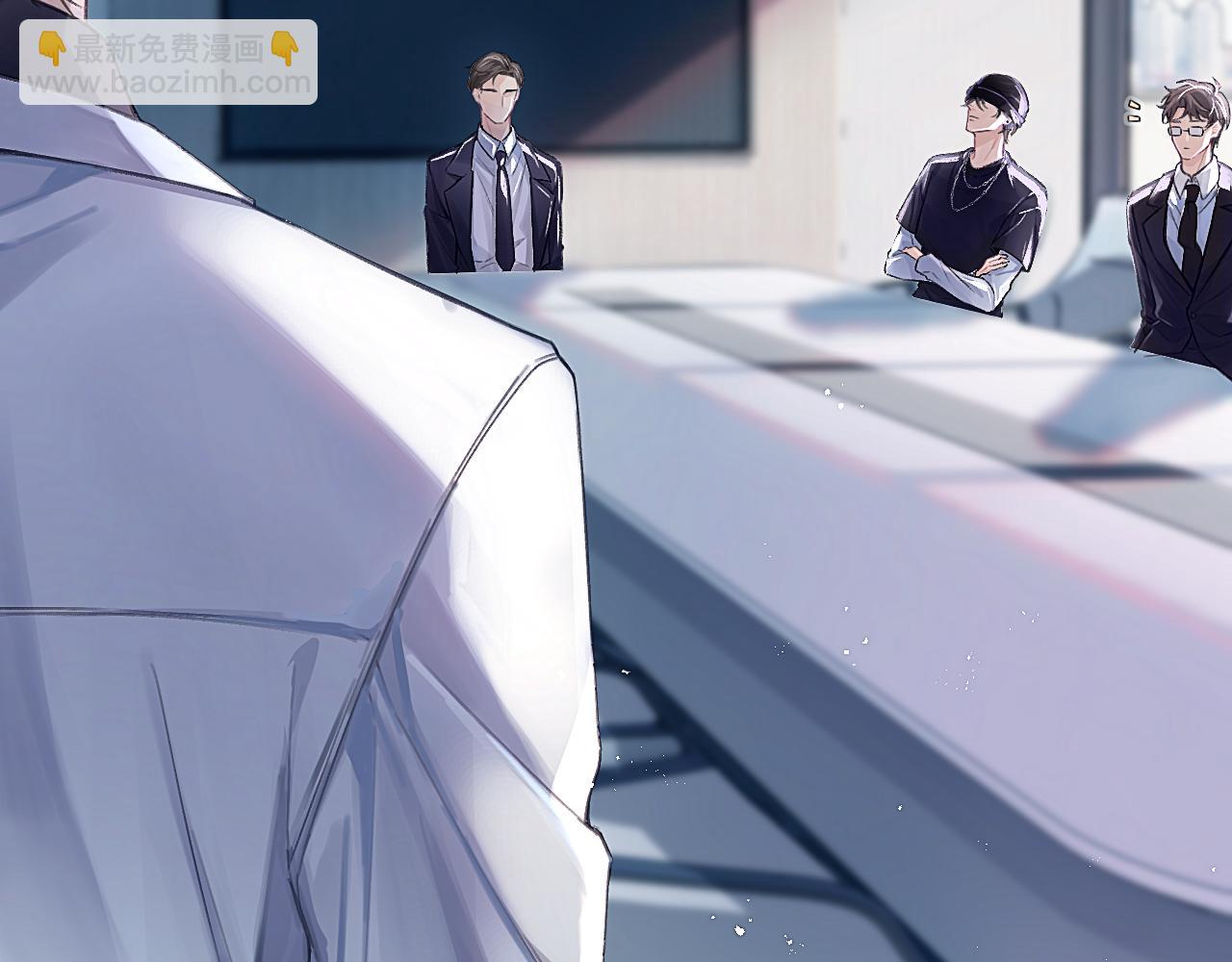 第2话  最不和的队友(1/2)-第2话