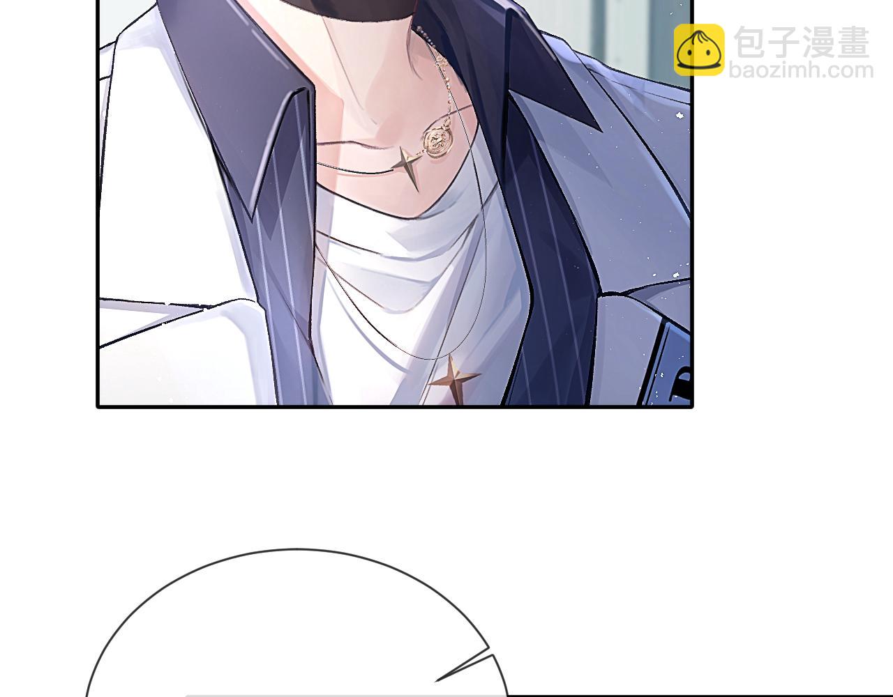 第2话  最不和的队友(1/2)-第2话