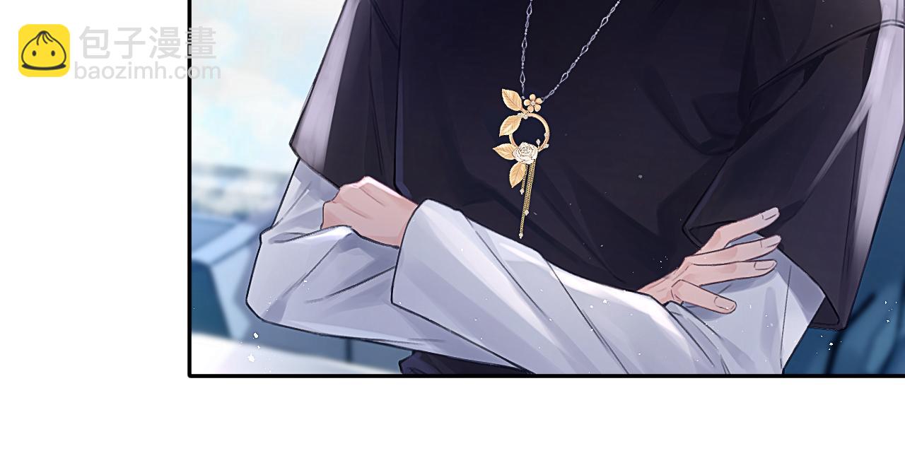 第2话  最不和的队友(1/2)-第2话