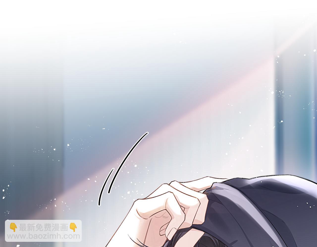 第2话  最不和的队友(1/2)-第2话