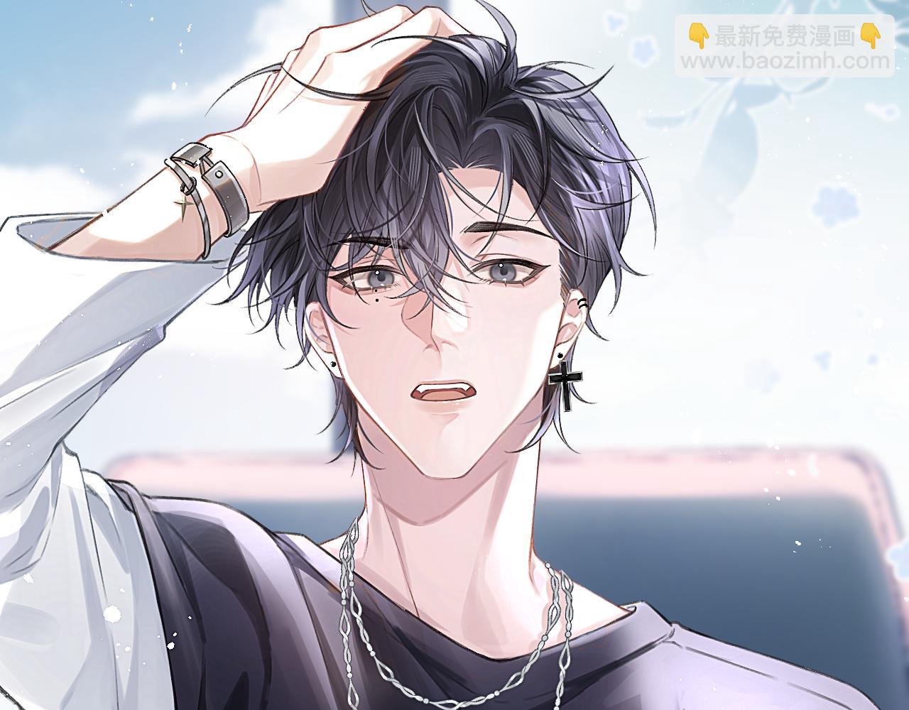 第2话  最不和的队友(1/2)-第2话