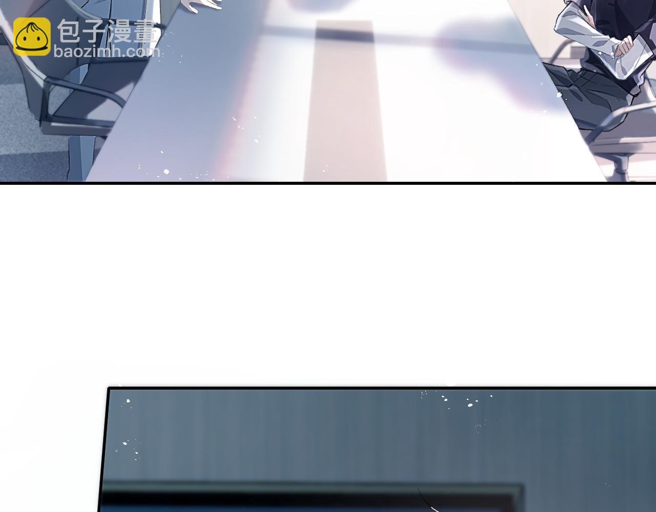 第2话  最不和的队友(1/2)-第2话